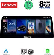 DIGITAL IQ LVK 19952_CPA (12.3INC) (EVO) MULTIMEDIA SYSTEM FOR BMW S.1 (F52) MOD. 2017-2023