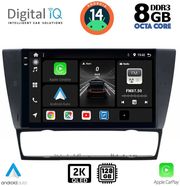 DIGITAL IQ BXF 11043_CPAA (9INC) MULTIMEDIA TABLET FOR BMW E90-E91-E92-E93