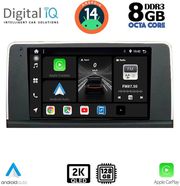 DIGITAL IQ BXF 11050_CPAA (9INC) (NBT) MULTIMEDIA TABLET FOR BMW S.3-4 (F30-32) MOD. 2012-2018