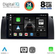 DIQ BXF 11045_CPAA (9'') MULTIMEDIA TABLET FOR BMW SERIES 5 (E39) MOD.1997-05 | X5 (E53) MOD.1999-06