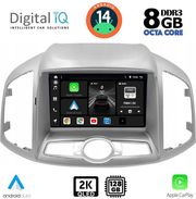 DIGITAL IQ BXF 11071_CPAA (9INC) MULTIMEDIA FOR CHEVROLET CAPTIVA MOD. 2012&amp;GT;