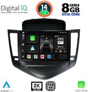 DIGITAL IQ BXF 11076_CPAA (9INC) MULTIMEDIA TABLET FOR CHEVROLET CRUZE MOD. 2008-2012