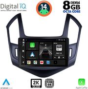 DIGITAL IQ BXF 11077_CPAA (9INC) MULTIMEDIA TABLET FOR CHEVROLET CRUZE MOD. 2013-2015
