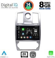 DIGITAL IQ BXF 11285_CPAA (9INC) MULTIMEDIA TABLET FOR CHRYSLER 300C MOD. 2005-2010