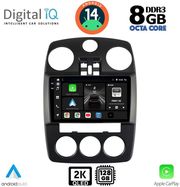 DIGITAL IQ BXF 11287_CPAA (9INC) MULTIMEDIA FOR CHRYSLER PT CRUISER MOD. 2005-2010