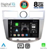 DIGITAL IQ BXF 11289_CPAA (9INC) MULTIMEDIA FOR CHRYSLER SEBRING MOD. 2008-2010