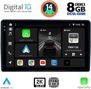 DIGITAL IQ BXF 11081_CPAA (9INC) MULTIMEDIA TABLET FOR CITROEN  PEUGEOT MOD. 2008-2018