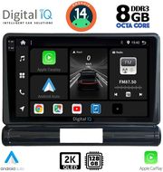 DIGITAL IQ BXF 11093L_CPAA (9INC) MULTIMEDIA TABLET FOR CITROEN C3 - DS3 MOD. 2016&amp;GT; LOW VERSION