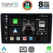 DIGITAL IQ BXF 11086_CPAA (10INC) MULTIMEDIA TABLET FOR CITROEN C4 - DS4 MOD. 2018&amp;GT;