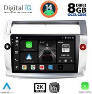 DIGITAL IQ BXF 11084_CPAA (9INC) MULTIMEDIA TABLET FOR CITROEN C4 MOD. 2004-2011