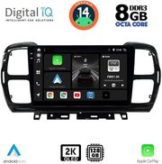 DIGITAL IQ BXF 11088_CPAA (9INC) MULTIMEDIA TABLET FOR CITROEN C5 AIRCROSS MOD. 2017-2021