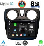 DIGITAL IQ BXF 11112_CPAA (9INC) MULTIMEDIA TABLET FOR DACIA DOKKER 2012&amp;GT;