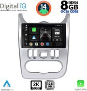 DIGITAL IQ BXF 11101_CPAA (9INC) MULTIMEDIA TABLET FOR DACIA DUSTER  LOGAN  SANDERO MOD. 2006-2012