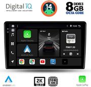 DIGITAL IQ BXF 11103B_CPAA (9INC) MULTIMEDIA TABLET FOR DACIA DUSTER MOD. 2012-2019