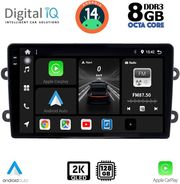 DIGITAL IQ BXF 11102_CPAA (9INC) MULTIMEDIA TABLET FOR DACIA DUSTER MOD. 2012-2019