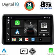 DIGITAL IQ BXF 11104_CPAA (10INC) MULTIMEDIA TABLET FOR DACIA DUSTER MOD. 2019&amp;GT;