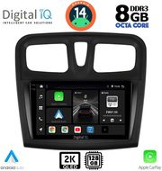 DIGITAL IQ BXF 11108SQ_CPAA (9INC) MULTIMEDIA TABLET FOR DACIA LOGAN  SANDERO MOD. 2012-2019