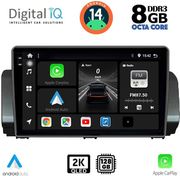 DIGITAL IQ BXF 11109_CPAA (9INC) MULTIMEDIA TABLET FOR DACIA LOGAN - SANDERO - JOGGER MOD. 2020&amp;GT;