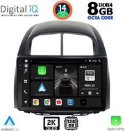 DIGITAL IQ BXF 11124_CPAA (10INC) MULTIMEDIA TABLET FOR DAIHATSU SIRION MOD. 2006-2012