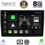 DIGITAL IQ BXF 11136_CPAA (9INC) MULTIMEDIA TABLET FOR FIAT BRAVO MOD. 2007&amp;GT;