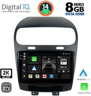 DIGITAL IQ BXF 11144_CPAA (9INC) MULTIMEDIA TABLET FOR FIAT FREEMONT MOD. 2008&amp;GT;