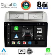 DIGITAL IQ BXF 11128_CPAA (9INC) MULTIMEDIA TABLET FOR FIAT GRANDE PUNTO MOD. 2005-2012