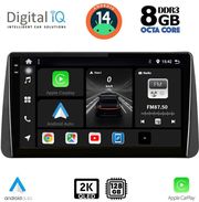 DIGITAL IQ BXF 11149_CPAA DASH (9INC) MULTIMEDIA TABLET FOR FIAT TIPO MOD. 2018-2023