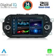 DIGITAL IQ BLD 055_CPA (7'' DECK) MULTIMEDIA FOR FIAT TIPO MOD. 2015-2019