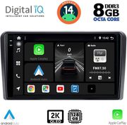 DIGITAL IQ BXF 11168SQ_CPAA (10INC) MULTIMEDIA TABLET FOR FORD MOD. 2004-2007