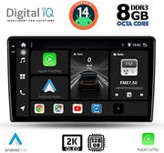 DIGITAL IQ BXF 11155_CPAA (10INC) MULTIMEDIA TABLET FOR FORD FIESTA MOD. 2018&amp;GT;