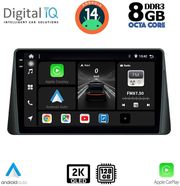DIGITAL IQ BXF 11158_CPAA (9INC) MULTIMEDIA TABLET FOR FORD FOCUS MOD. 2019&amp;GT;