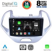 DIGITAL IQ BXF 11167LO_CPAA (9INC) MULTIMEDIA TABLET FOR FORD KA MOD. 2017&amp;GT;