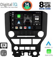 DIGITAL IQ BXF 11166_CPAA (9INC) MULTIMEDIA TABLET FOR FORD MUSTANG MOD. 2015-2020