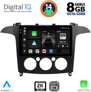 DIGITAL IQ BXF 11175_CPAA A/C (9INC) MULTIMEDIA TABLET FOR FORD SMAX MOD. 2006-2014