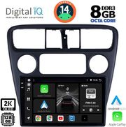 DIGITAL IQ BXF 11181_CPAA (9INC) MULTIMEDIA TABLET FOR HONDA ACCORD COUPE MOD. 1998-2004