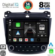 DIGITAL IQ BXF 11182_CPAA (10INC) MULTIMEDIA TABLET FOR HONDA ACCORD MOD. 2003-2007