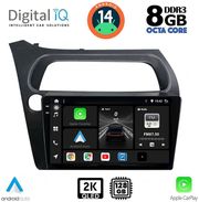 DIGITAL IQ BXF 11189_CPAA (9INC) MULTIMEDIA TABLET FOR HONDA CIVIC 3D-5D MOD. 2006-2012