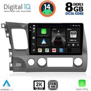 DIGITAL IQ BXF 11188_CPAA (10INC) MULTIMEDIA TABLET FOR HONDA CIVIC 4D MOD. 2006-2012