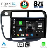 DIGITAL IQ BXF 11186_CPAA CLIMA (9INC) MULTIMEDIA TABLET FOR HONDA CIVIC MOD. 1995-2001