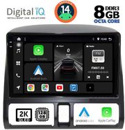 DIGITAL IQ BXF 11196_CPAA CLIMA (9INC) MULTIMEDIA TABLET FOR HONDA CRV MOD. 1996-2006