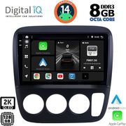 DIGITAL IQ BXF 11196_CPAA A/C (9INC) MULTIMEDIA TABLET FOR HONDA CRV MOD. 1996-2006