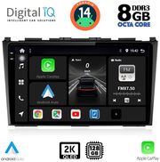 DIGITAL IQ BXF 11197_CPAA (9INC) MULTIMEDIA TABLET FOR HONDA CRV MOD. 2006-2012