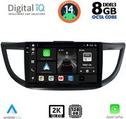 DIGITAL IQ BXF 11198_CPAA (10INC) MULTIMEDIA TABLET FOR HONDA CRV MOD. 2013-2017