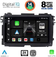 DIGITAL IQ BXF 11201_CPAA (9INC) MULTIMEDIA TABLET FOR HONDA HRV MOD. 2015-2021