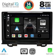 DIGITAL IQ BXF 11202_CPAA (9INC) MULTIMEDIA TABLET FOR HONDA HRV MOD. 2021&amp;GT;
