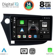 DIGITAL IQ BXF 11205_CPAA (9INC) MULTIMEDIA TABLET FOR HONDA INSIGHT MOD. 2009-2014