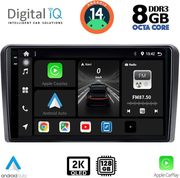 DIGITAL IQ BXF 11213_CPAA (10INC) MULTIMEDIA TABLET FOR HONDA JAZZ MOD. 2019&amp;GT;