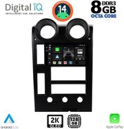 DIGITAL IQ BXF 11215_CPAA (9INC) MULTIMEDIA TABLET FOR HUMMER H2 MOD. 2001-2007