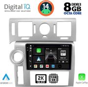 DIGITAL IQ BXF 11216_CPAA (9INC) MULTIMEDIA TABLET FOR HUMMER H2 MOD. 2008-2009