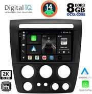 DIGITAL IQ BXF 11218_CPAA (9INC) MULTIMEDIA TABLET FOR HUMMER H3 MOD. 2005-2009